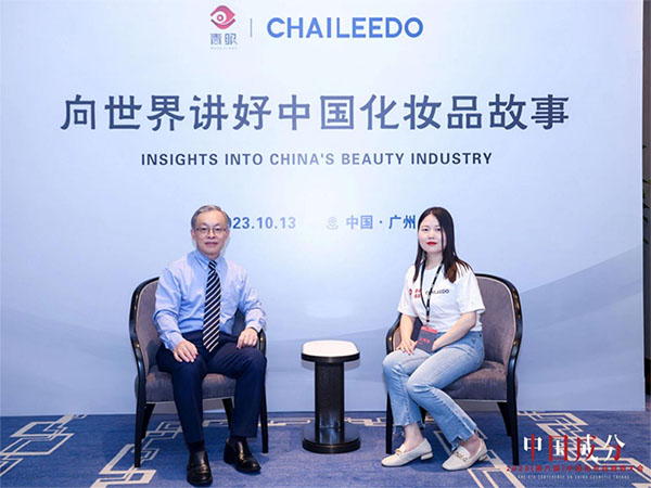  曼秀雷敦品牌研發(fā)的中國配方反向輸出到國外！