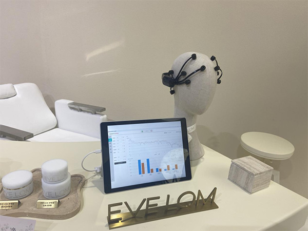 EVE LOM腦電記錄儀 中國(guó)國(guó)際進(jìn)口博覽會(huì)成美妝黑科技“練兵場(chǎng)”