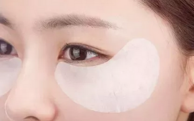 眼霜和眼膜的效果有什么不一樣？區(qū)別在哪里？