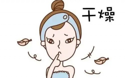 皮膚缺水會導(dǎo)致哪些皮膚問題？