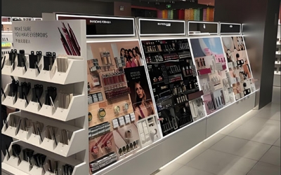 美妝店貨源怎么找？