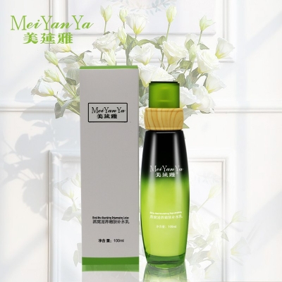 美延雅燕窩滋養(yǎng)嫩膚補(bǔ)水乳