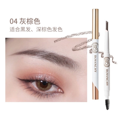 洛梵詩(shī)自然菱動(dòng)塑形眉筆