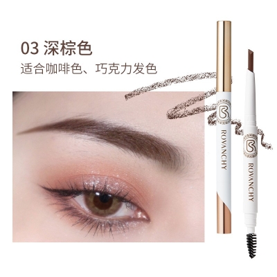 洛梵詩(shī)自然菱動(dòng)塑形眉筆